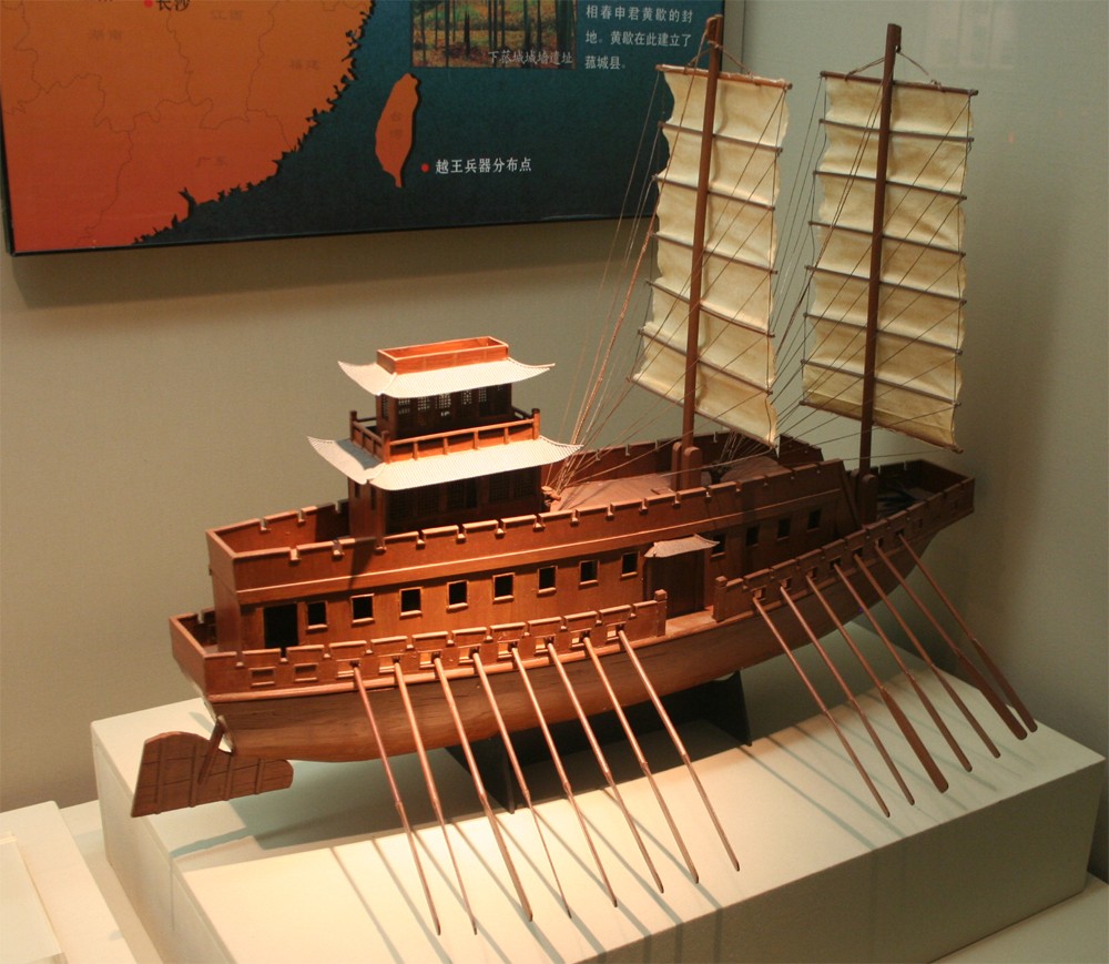 Yue_Battleship_model